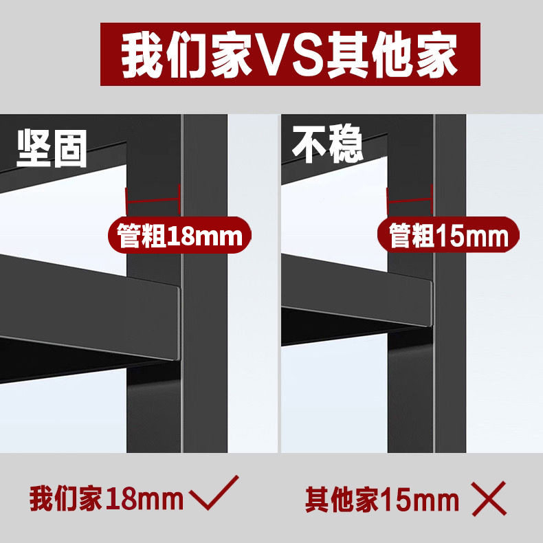 厨房微波炉置物架多功能电饭煲烤箱台面架子家用多层伸缩收纳