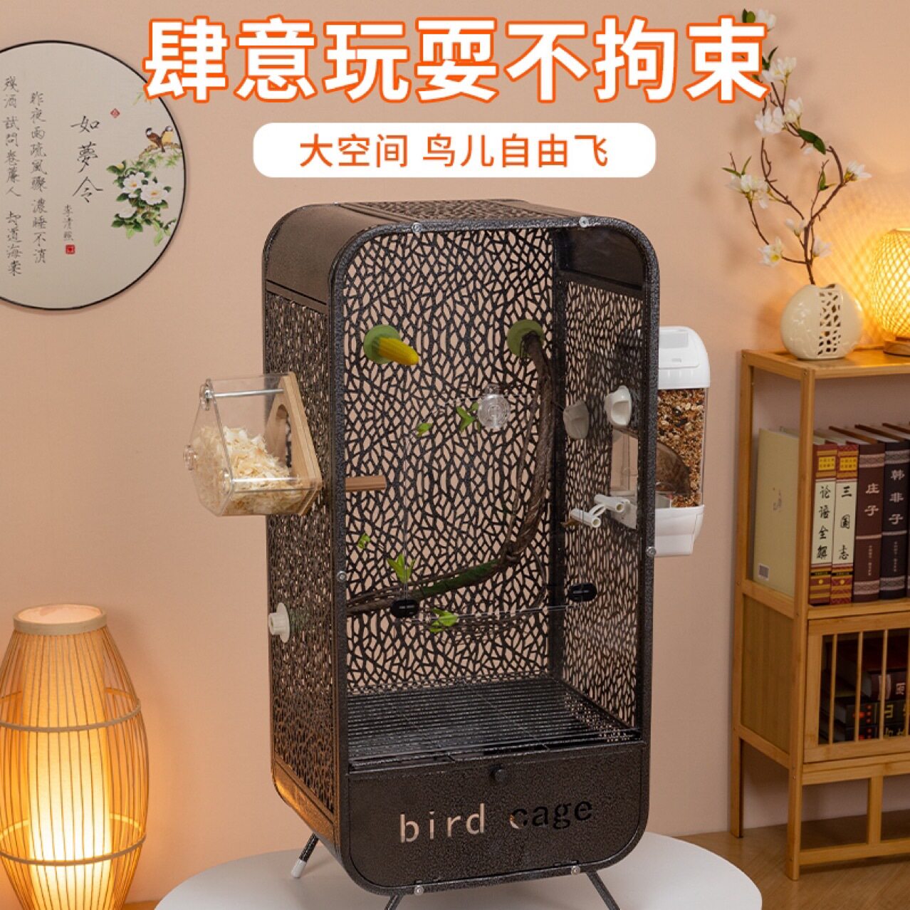 新款透明鹦鹉鸟笼全景亚克力笼具防溅观赏别墅家用鸟笼展示笼