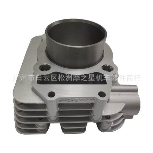 适用YAMAHAYBR250摩托车发动机气缸XTZ250套缸活塞活塞环74mm