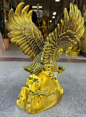 黄铜雄鹰大鹏展翅老鹰摆件大展宏图办公室开业礼品大展鸿图大铜鹰