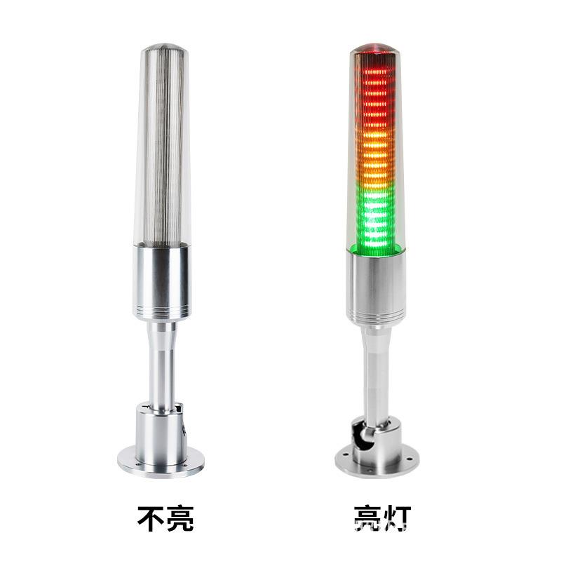 普炬照明新款铝合金外壳可折弯型LED机床指示灯24V警示灯三色灯