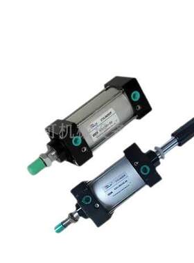 CYLINDER可调行程气缸KSCJ50X25-25X50X75X100X150X200X-50-S