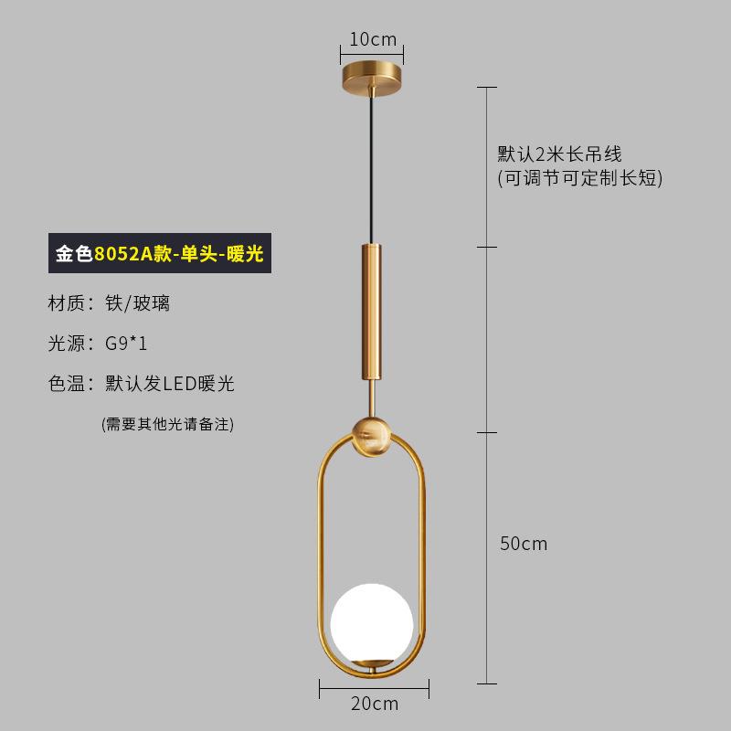 床头柜吊灯卧室化妆台客厅背景墙吊线灯圆球鱼线灯垂线灯洗手台灯