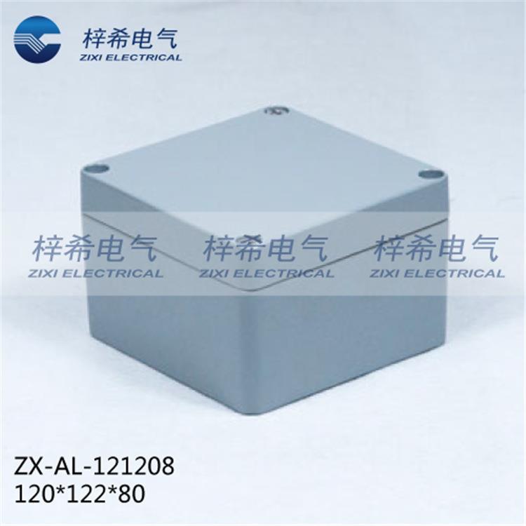 铸铝接线盒120*122*80防水接线盒铸铝机箱铝盒IP66防水盒