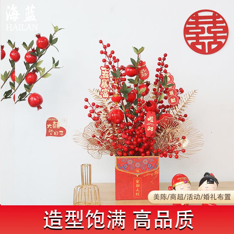 金色仿真尤加利年宵花福桶插花抱抱桶新年摆件发财果冬青仿真红果