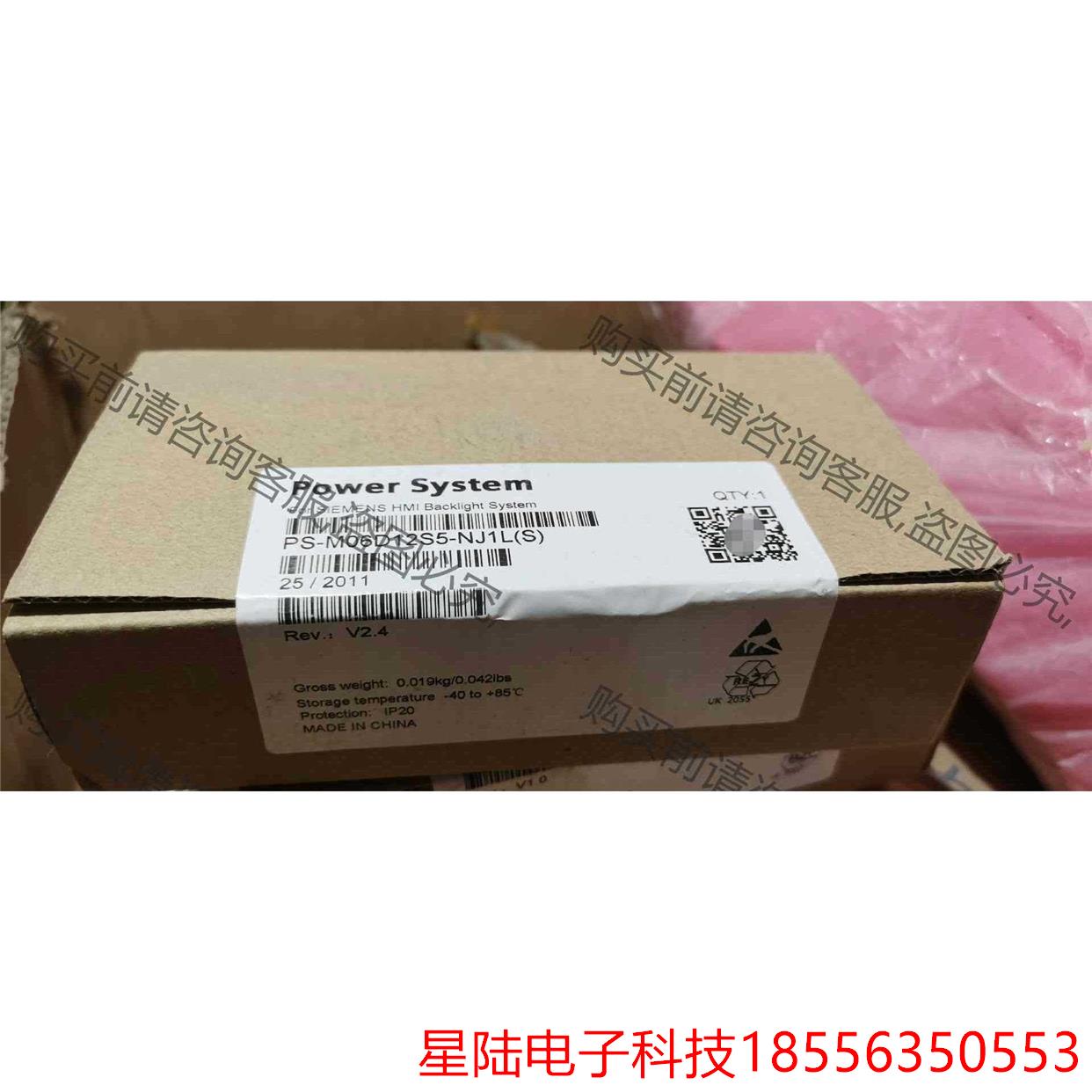 PS-DA0296-366(S) Power Systems 拍前议价