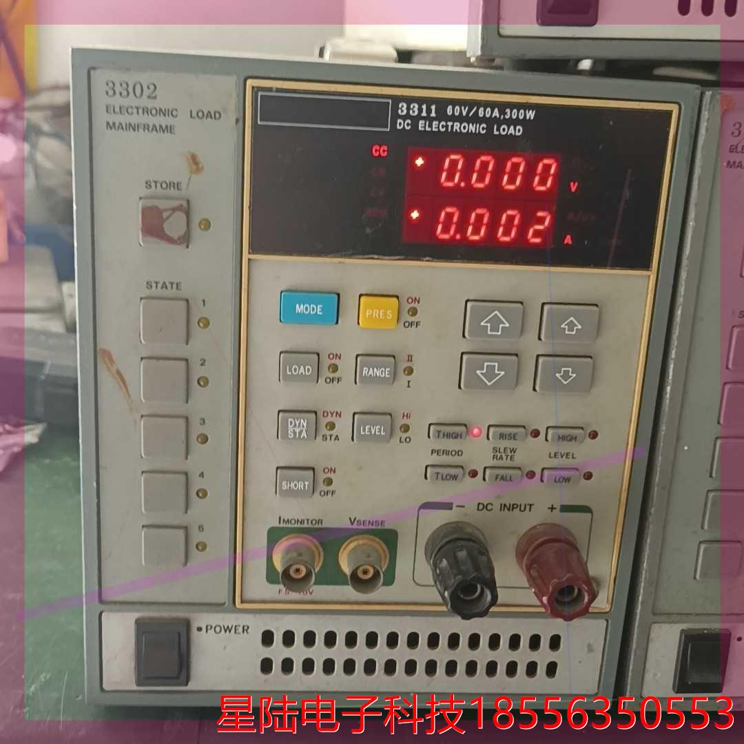 PRODIGIT 博计3302+3310C 60V/60A3