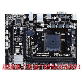 技嘉GA-F2A88XM-DS2-TM全固态 DDR3黑板FM2/FM2+小板