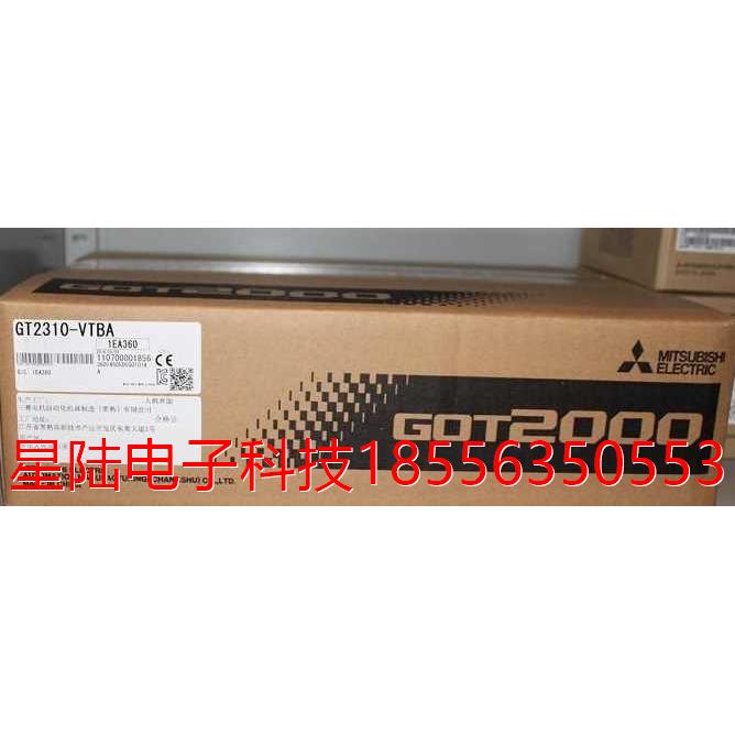 三菱触摸屏原装现货A970GOT-TBA-CH A9GT-QFNB8M