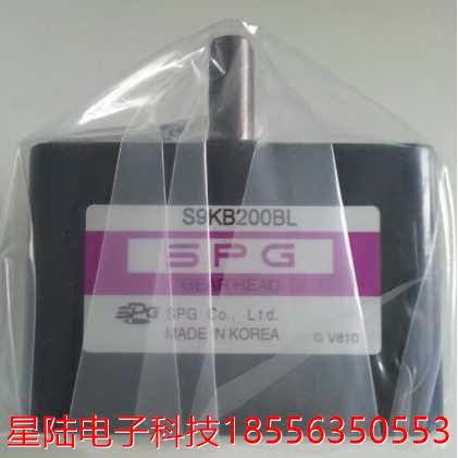 S9KB200BL  SPG减速机 200比 韩国原装进口 全新