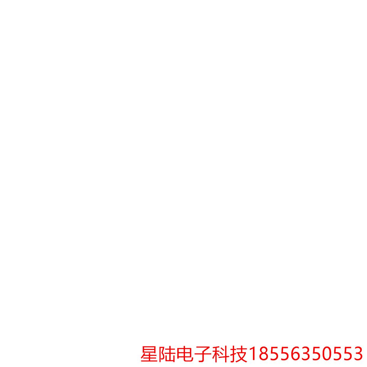 同济飞锯触摸屏，飞锯控制器 议价再拍