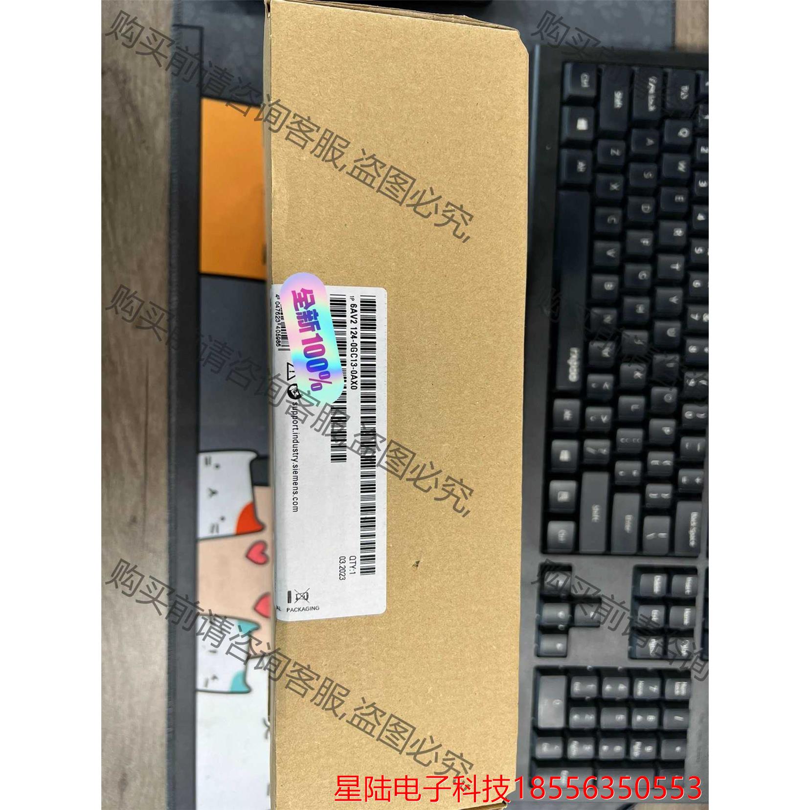 6AV2124-0GC13-0AX0现货，23年原装正品保内 询价下单
