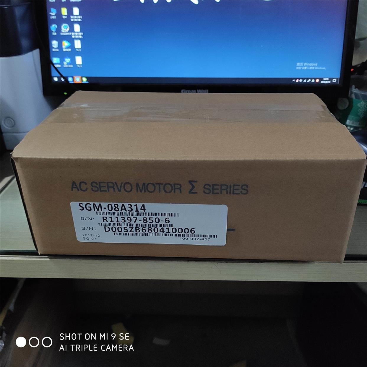 SGM-08A314安川伺服 原装 质保一年 现货销售 欢迎询价