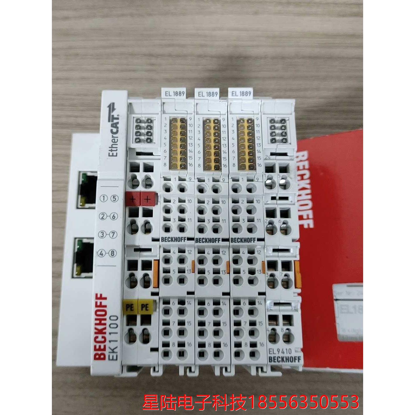 倍福模块,议价产品