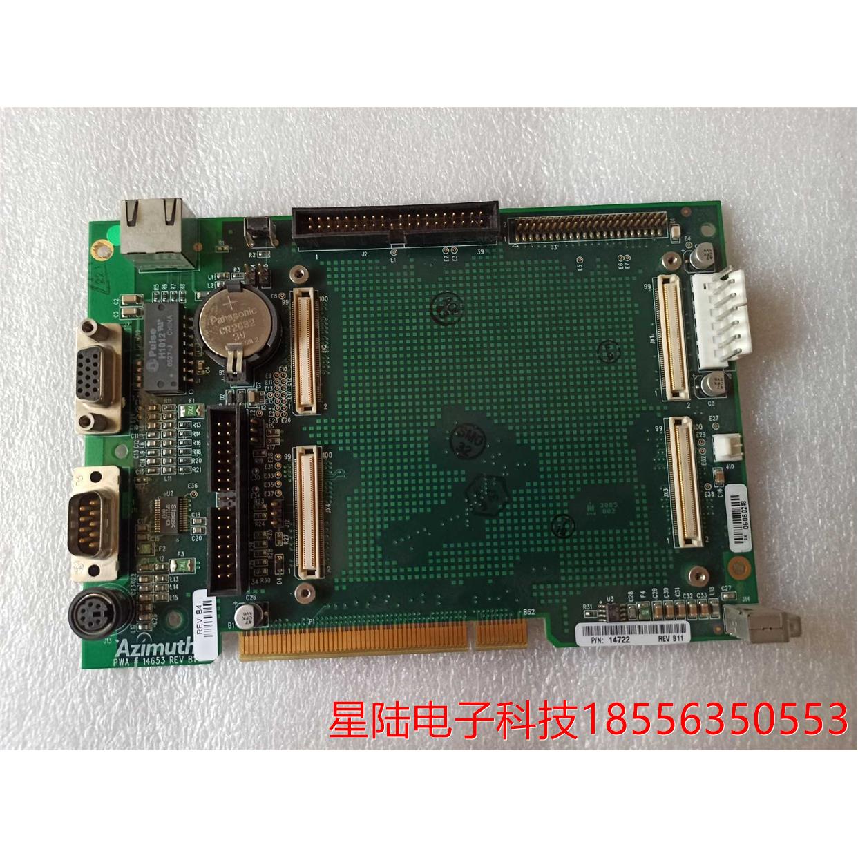 现货一片,功能完好,ETX背板 载板.议价产品