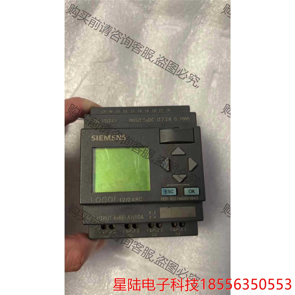 LOGO  6ED1052-1MD00-0BA3 议价品