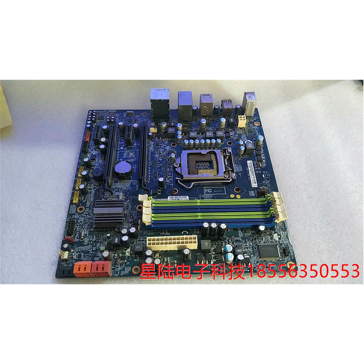 锋行IdeaCentre K330主板 CIP67M 11200000 DDR3内存独显板