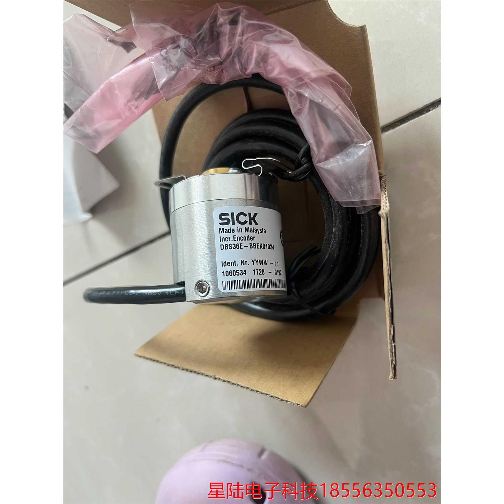 西克编码器DBS36E-BBEK01024议价产品