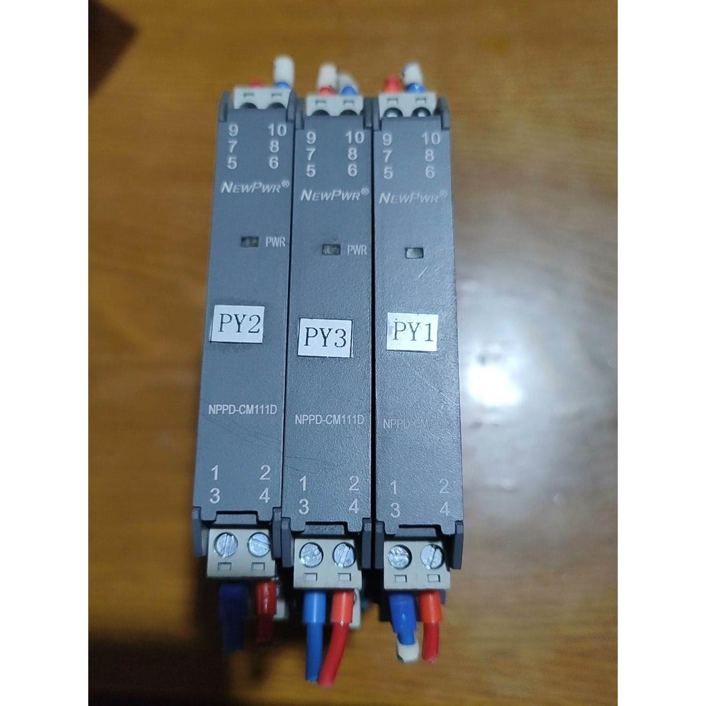 南京优倍隔离栅，型号是NPPD-CM111D，功能包好，需要议价