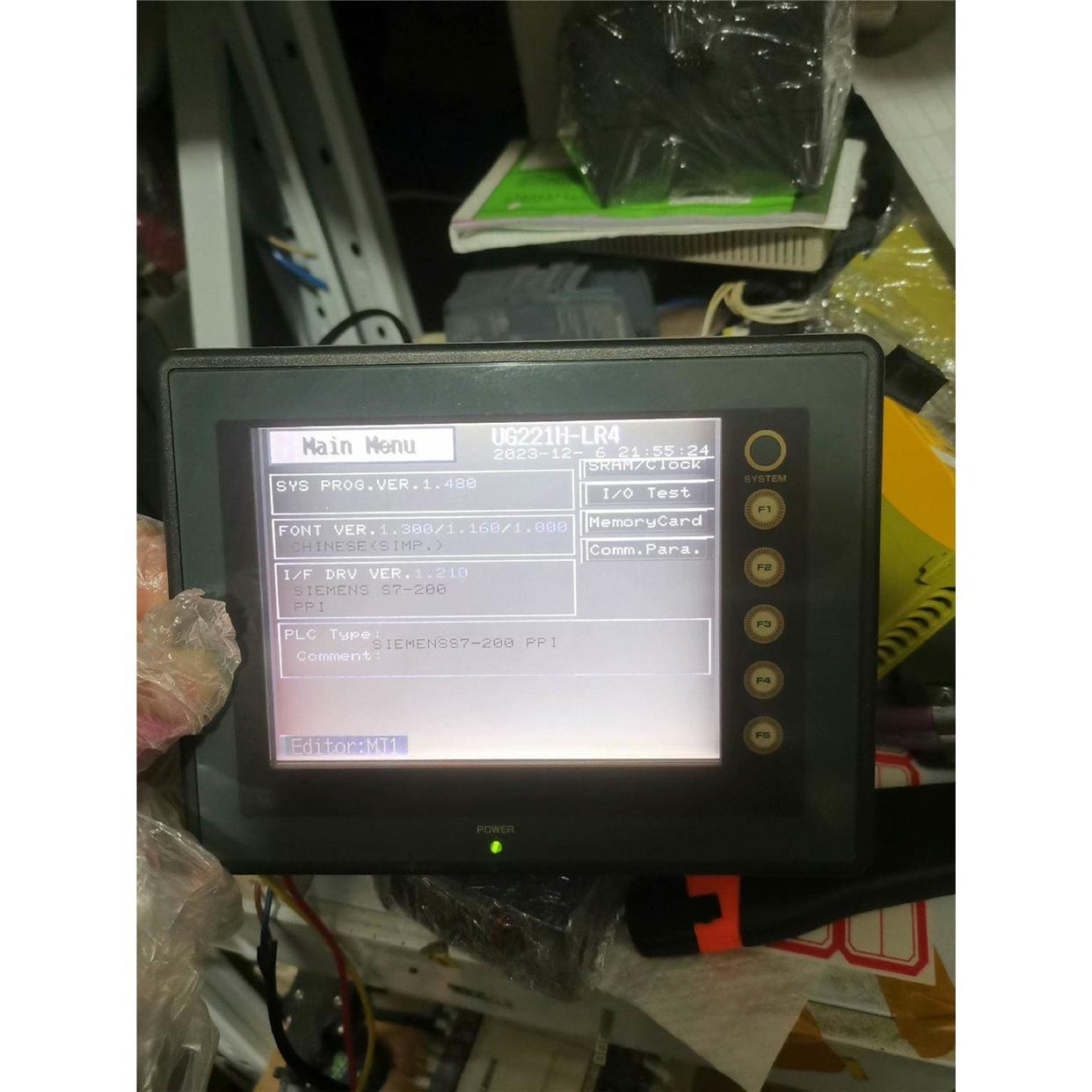 UG221H-LR4原装正品触摸屏，拆机9成新，实物拍摄