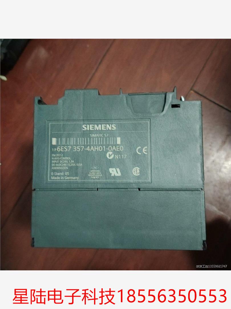 6ES7 357-4AH01-0AE0