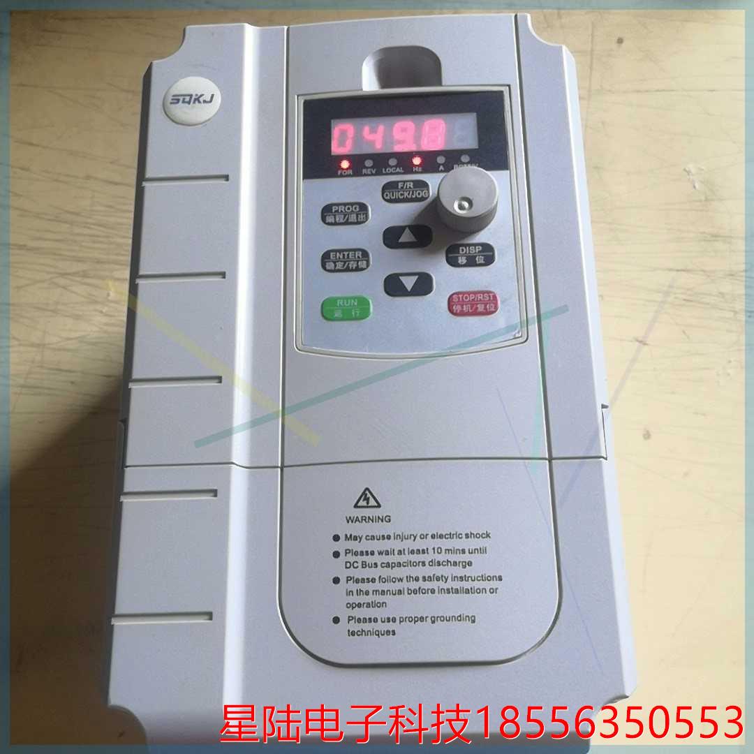 上驱变频器SQ580