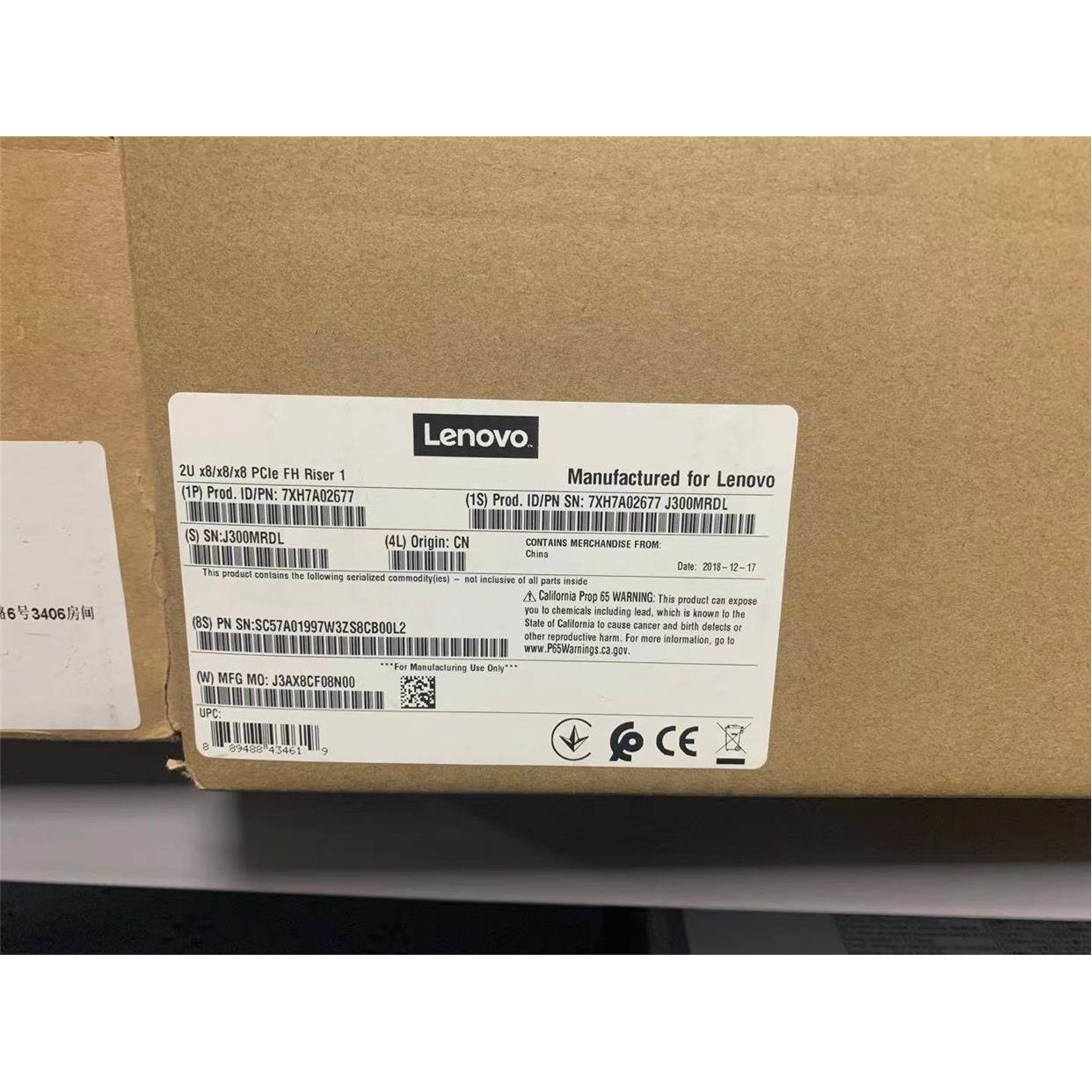 7XH7A02677 ThinkSystem SR550 650 590 pcie X8 RISER 扩展
