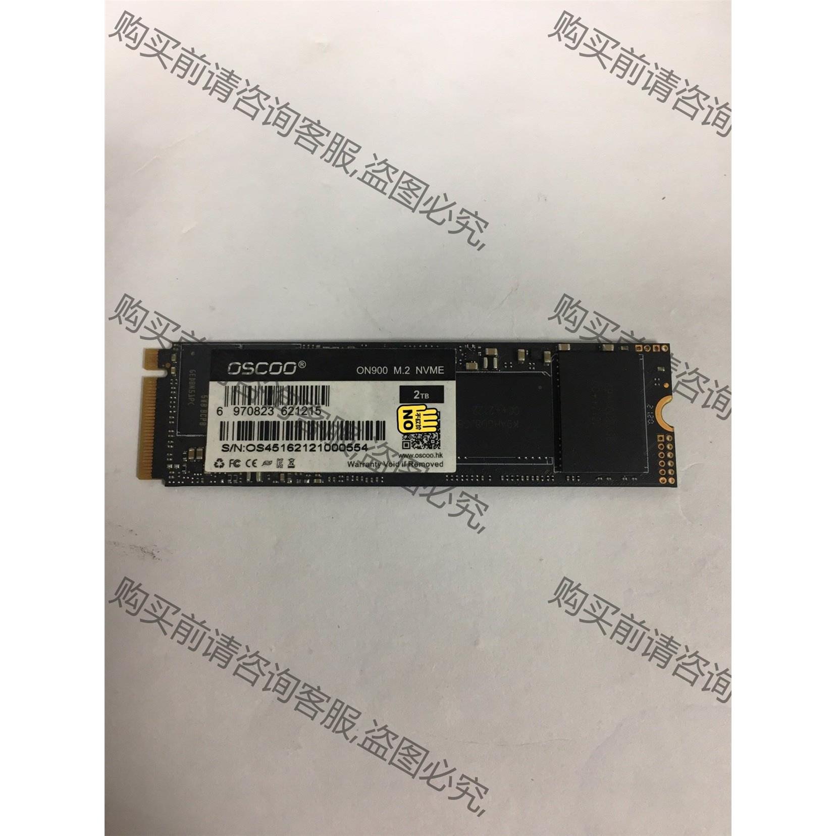 Samsung 三星 PM991a 1tb ssd  固态硬 议价产品