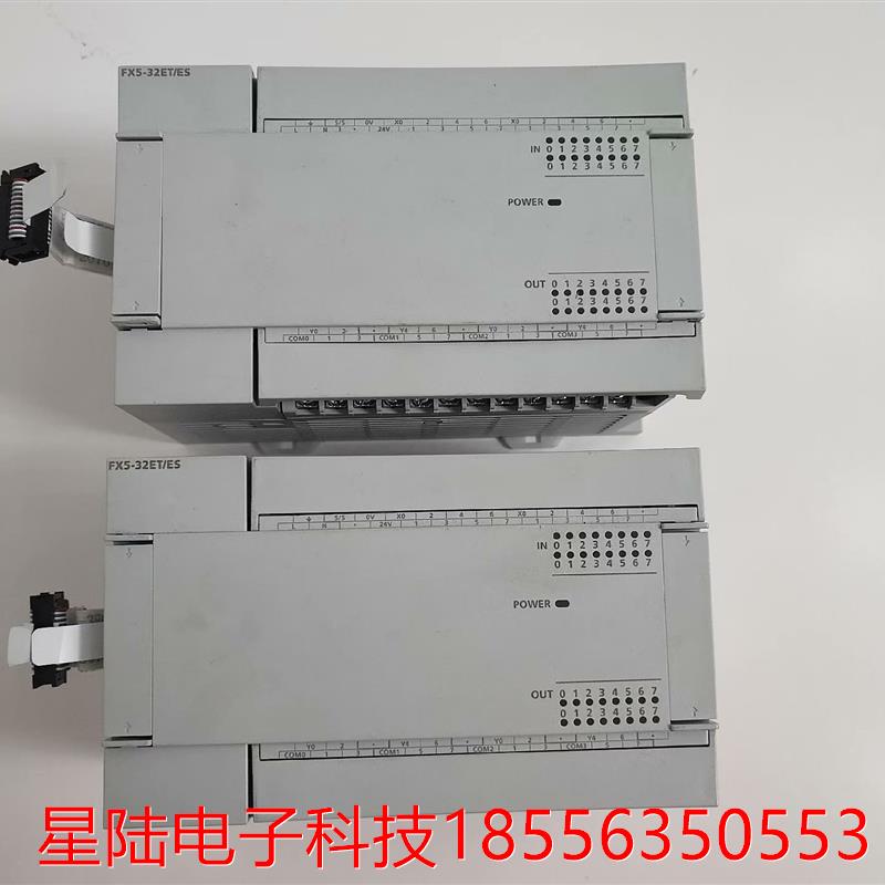 三菱FX5U扩展,FX5-32ET/ES,2台,950元/台