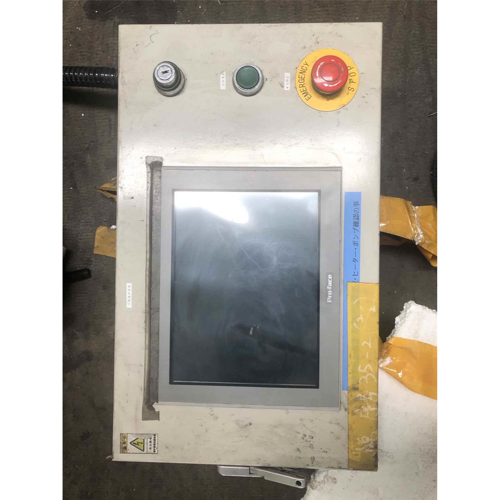 普洛菲斯触摸屏、AST3501-T1-AF、二手拆机成色漂亮、带机箱子：