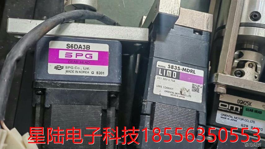 5835-MDRL