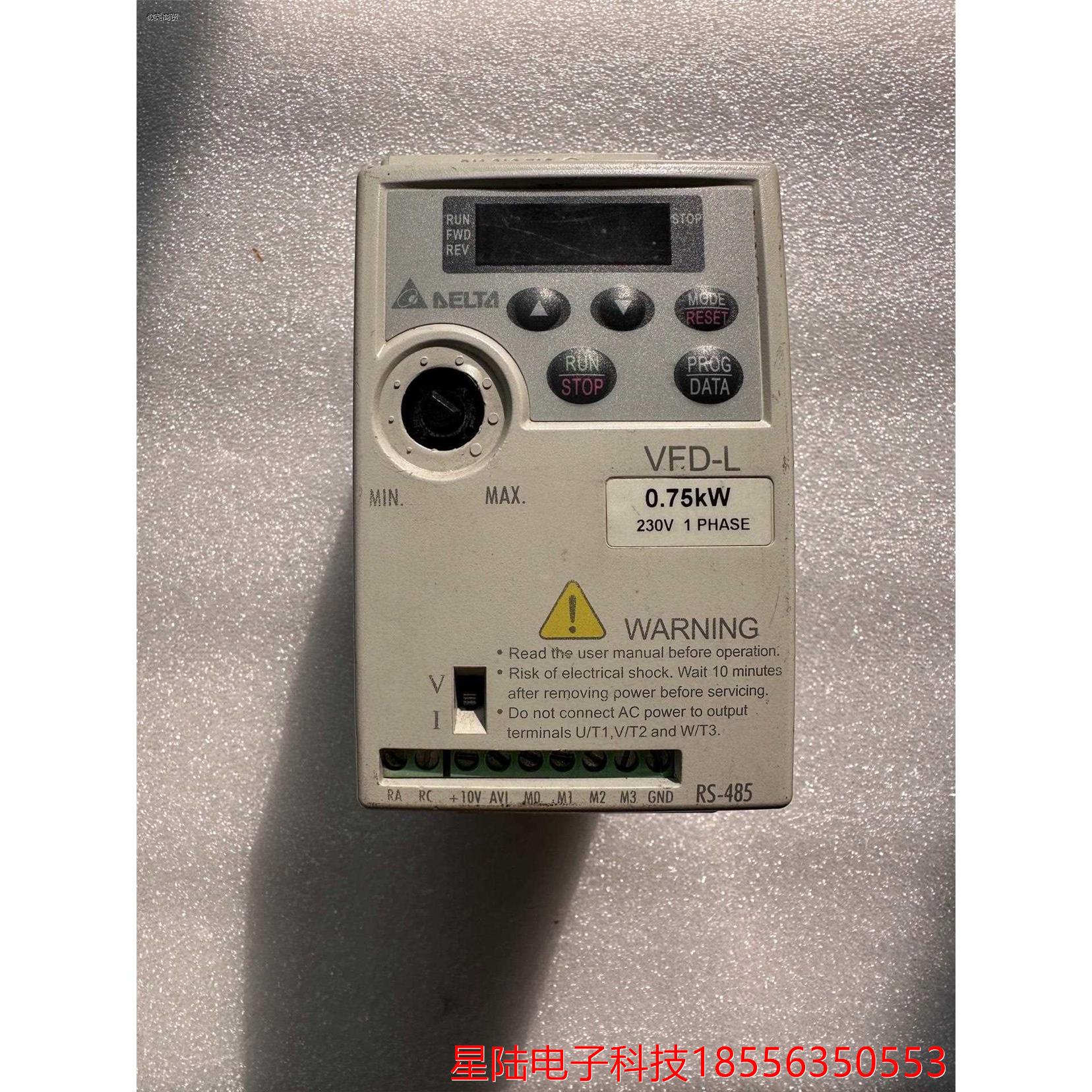 台达变频器VFD007L21A  0.75kw  220v顺