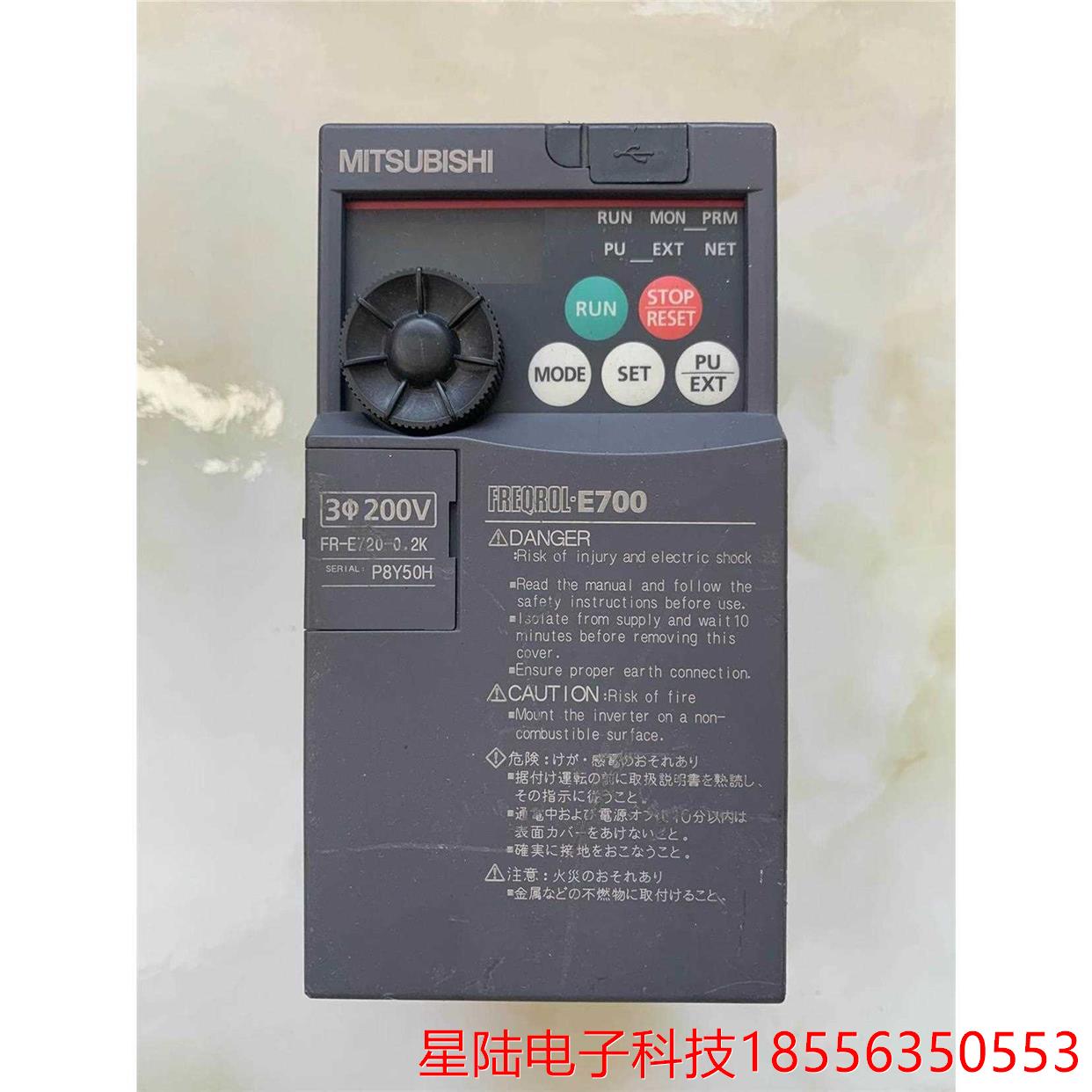 三菱变频器FR-E720-0.2K二手拆机，成色如图，功能包