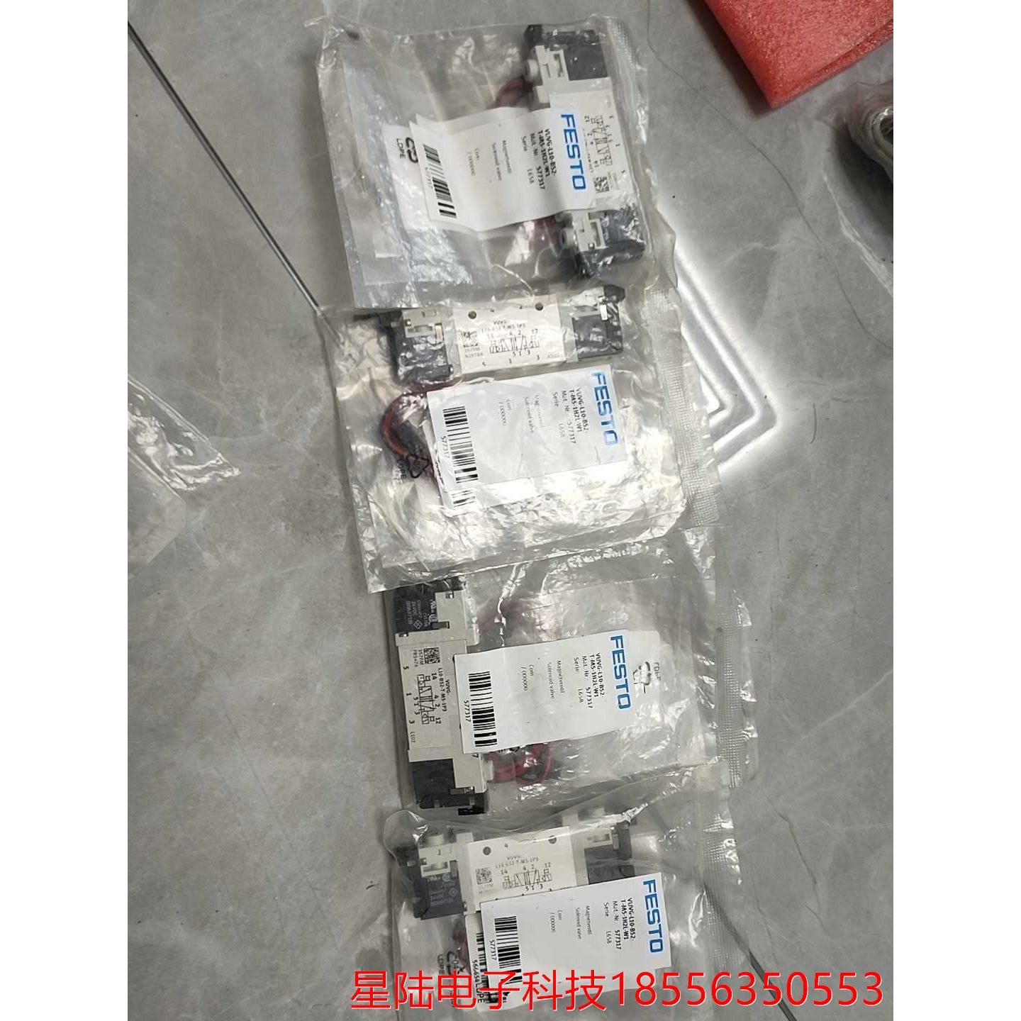 费斯托电磁阀:VUVG-L10-B52-T-M5-1H2L-议价产品