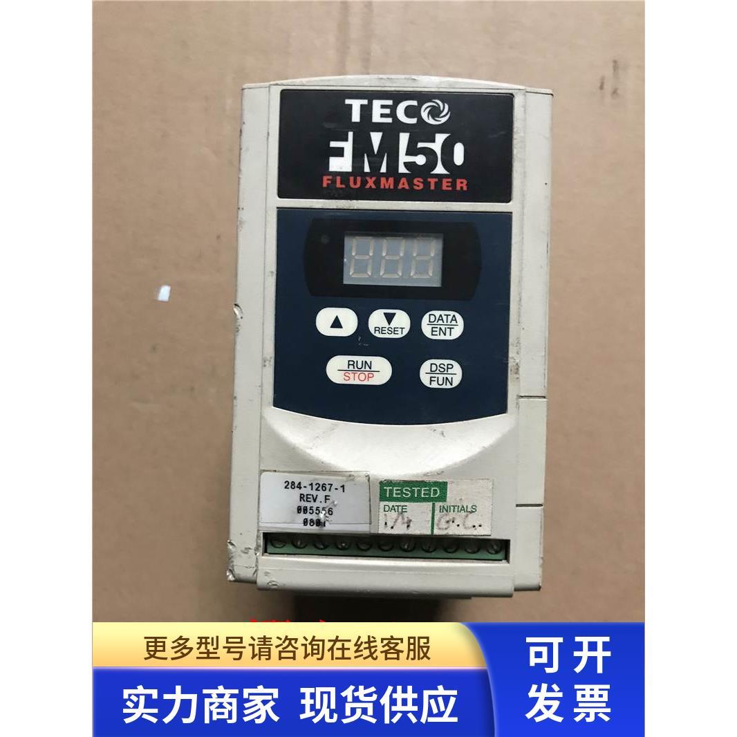 拆机东元台安变频器 0.2KW 100-120V FM50-1P2-C 质量保证 现货