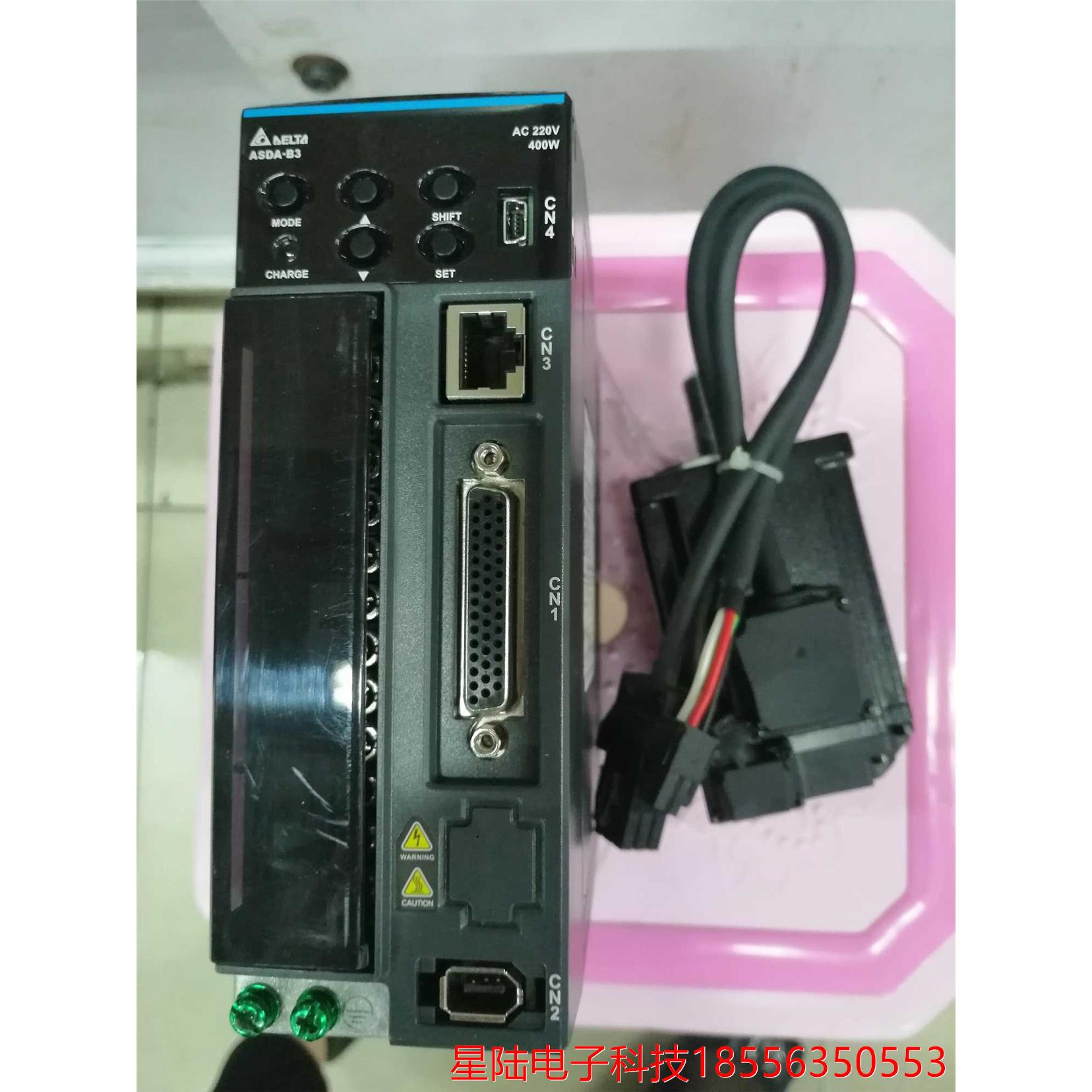 B3伺服ASD-B3-0421-L+ECM-B3M-C20604RS1二手拆机400W包好现货