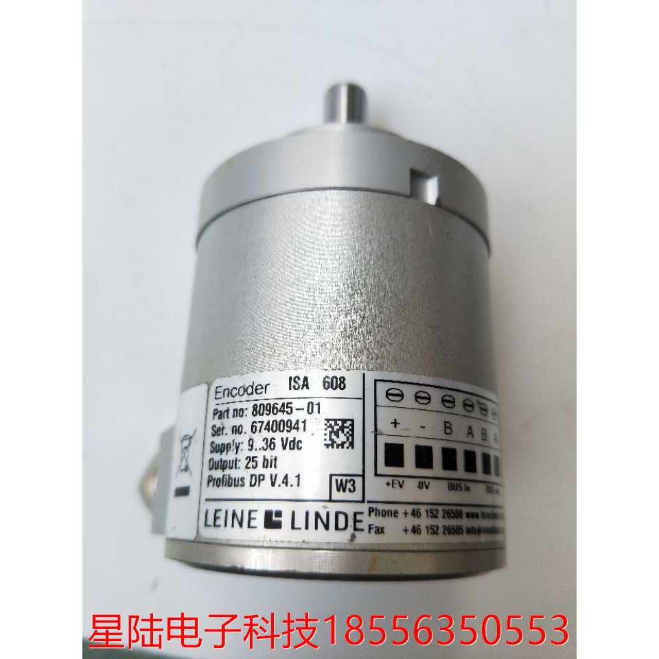 全新正品林德 ISA 608 809645-01 实物拍摄现货无包装LEINE+LINDE