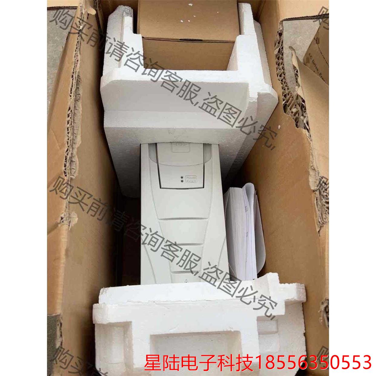 ACS550-01-05A4-4变频器，ABB550系列2. 拍前议价