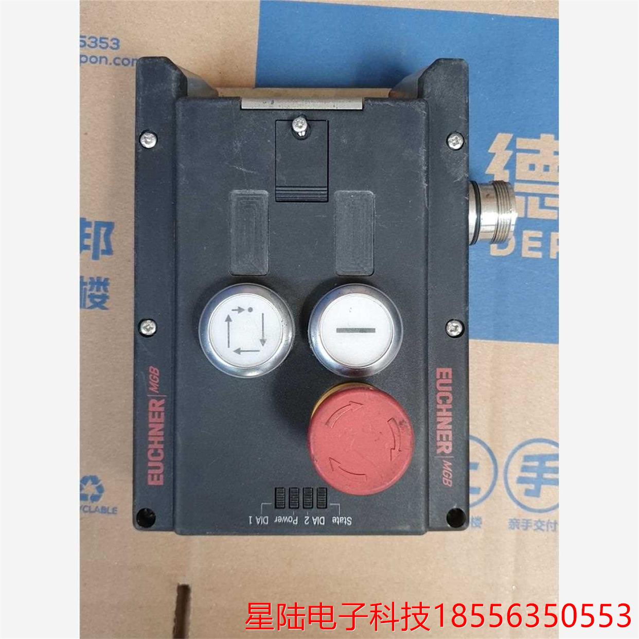 安士能安全门锁控制开关MGB-L1-ARA-AC4A1-S1议价