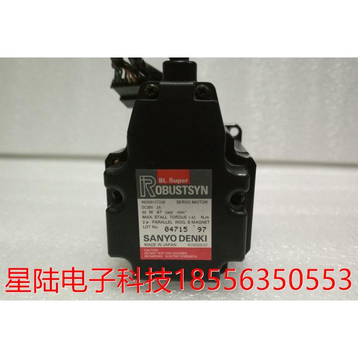 三洋原装电机 RB2691CT204 实物拍摄 现货 价格商议