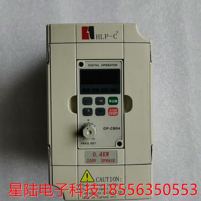 海利普门机变频器HLPC00D423B原装拆机 测试包好0.