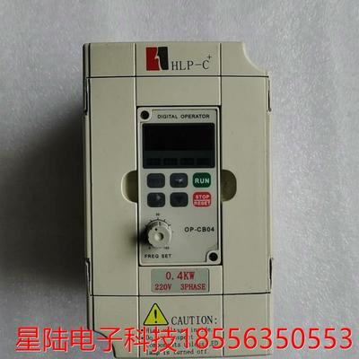 海利普门机变频器HLPC00D423B原装拆机 测试包好0.