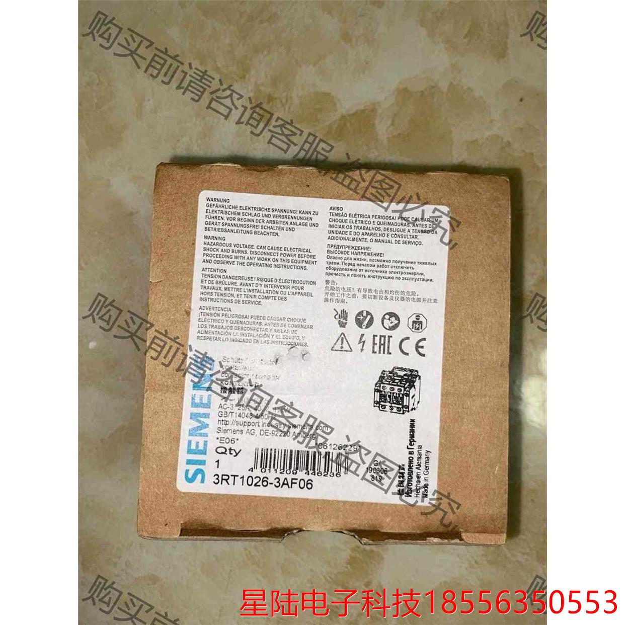 电梯专用接触器3RT1026-3AF06 议价再拍