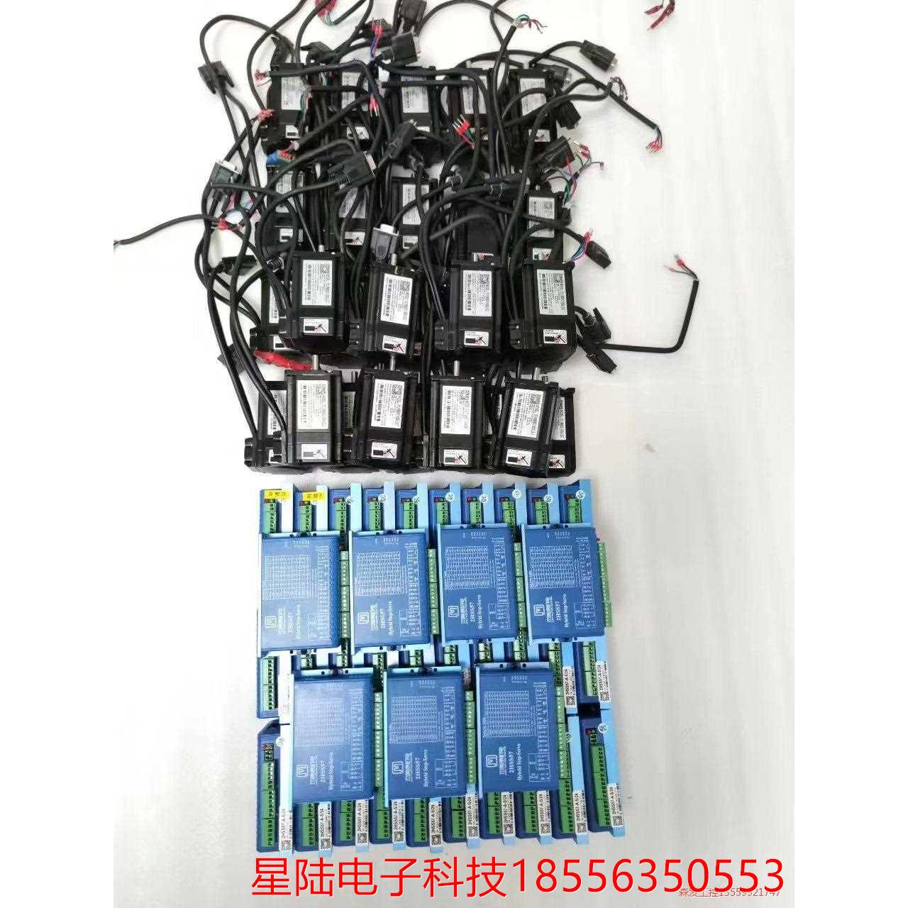 议价商品杰美康57闭环套装，驱动器型号2HSS57，电机型号57J1