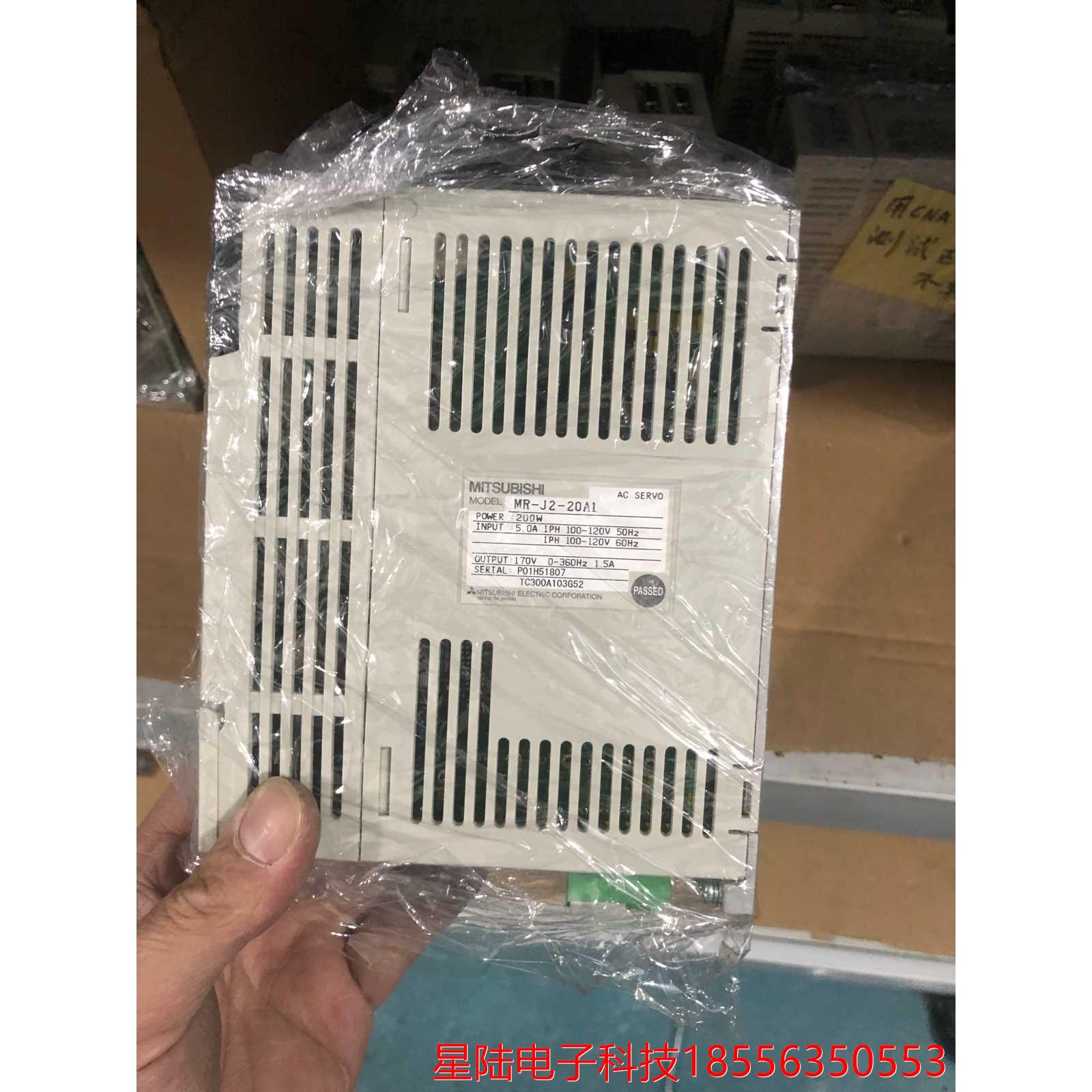 二手三菱伺服驱动器 MR-J2-20A1 设备拆机 测试好 质量保证 议价