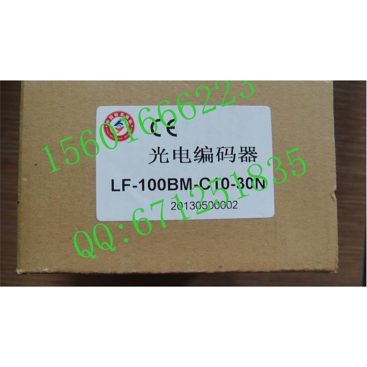 光电编码器 LF-100BM-C10-30N 机长春禹衡原装床主轴编码器 询价