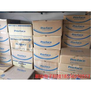 EG41 24VP face庫存GP477R Pro