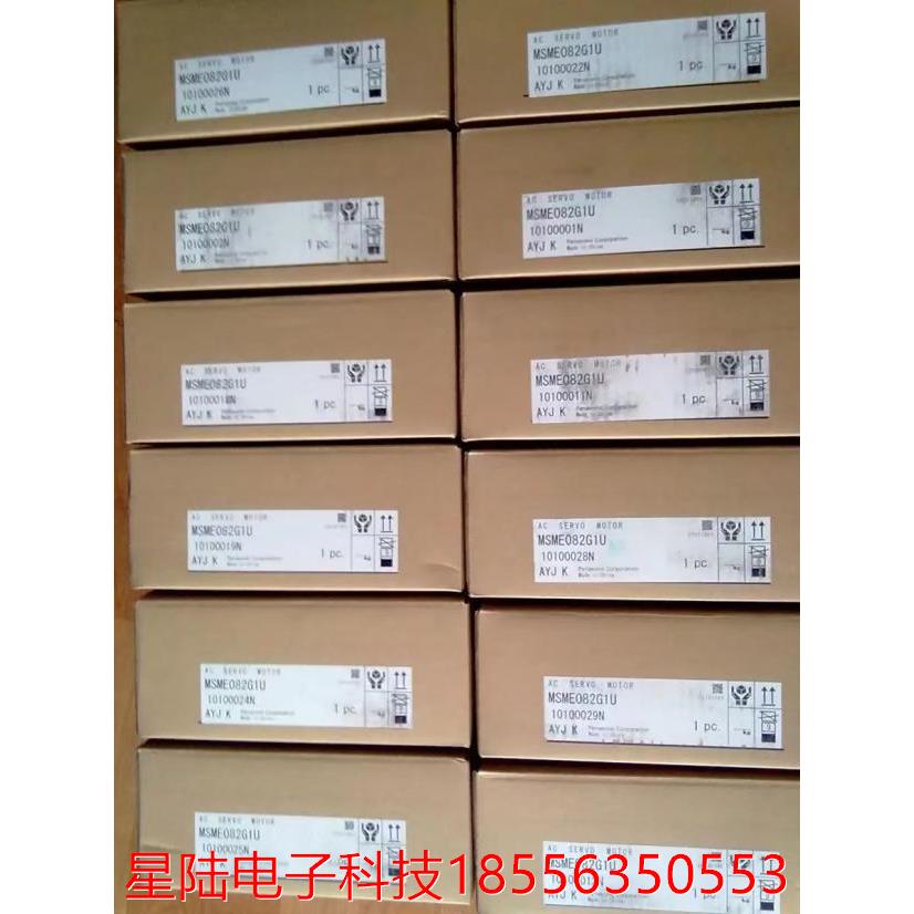 MDME102GCGM/MDME152GCGM/MDME202GCGM/MDME302GC 原装进口 质保
