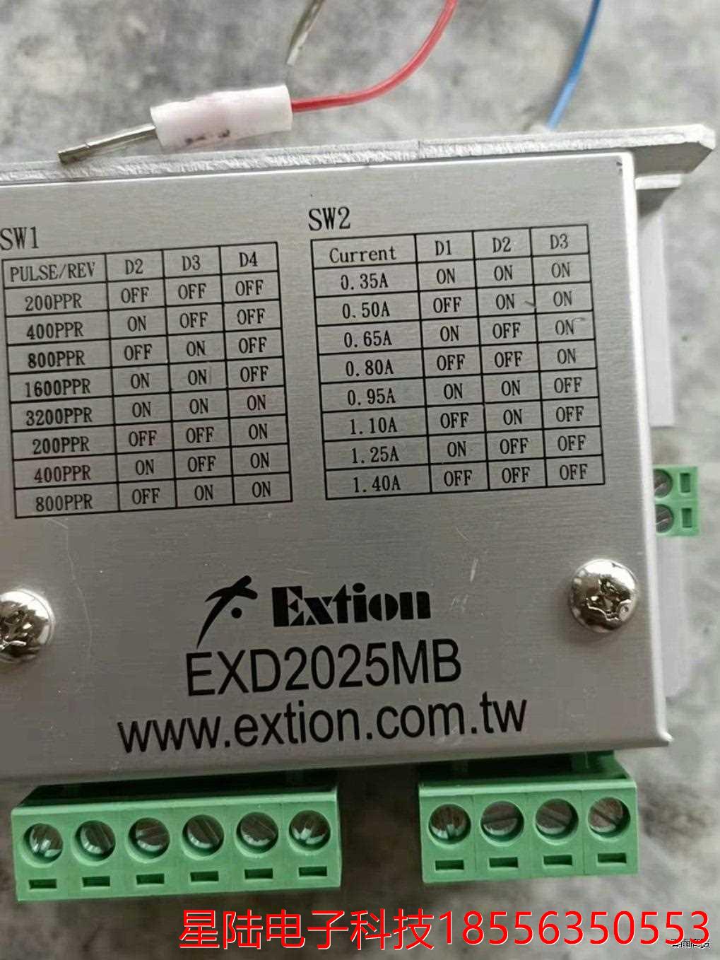 EXD2025MB    台湾大内驱动器，拆机件，测试好发货