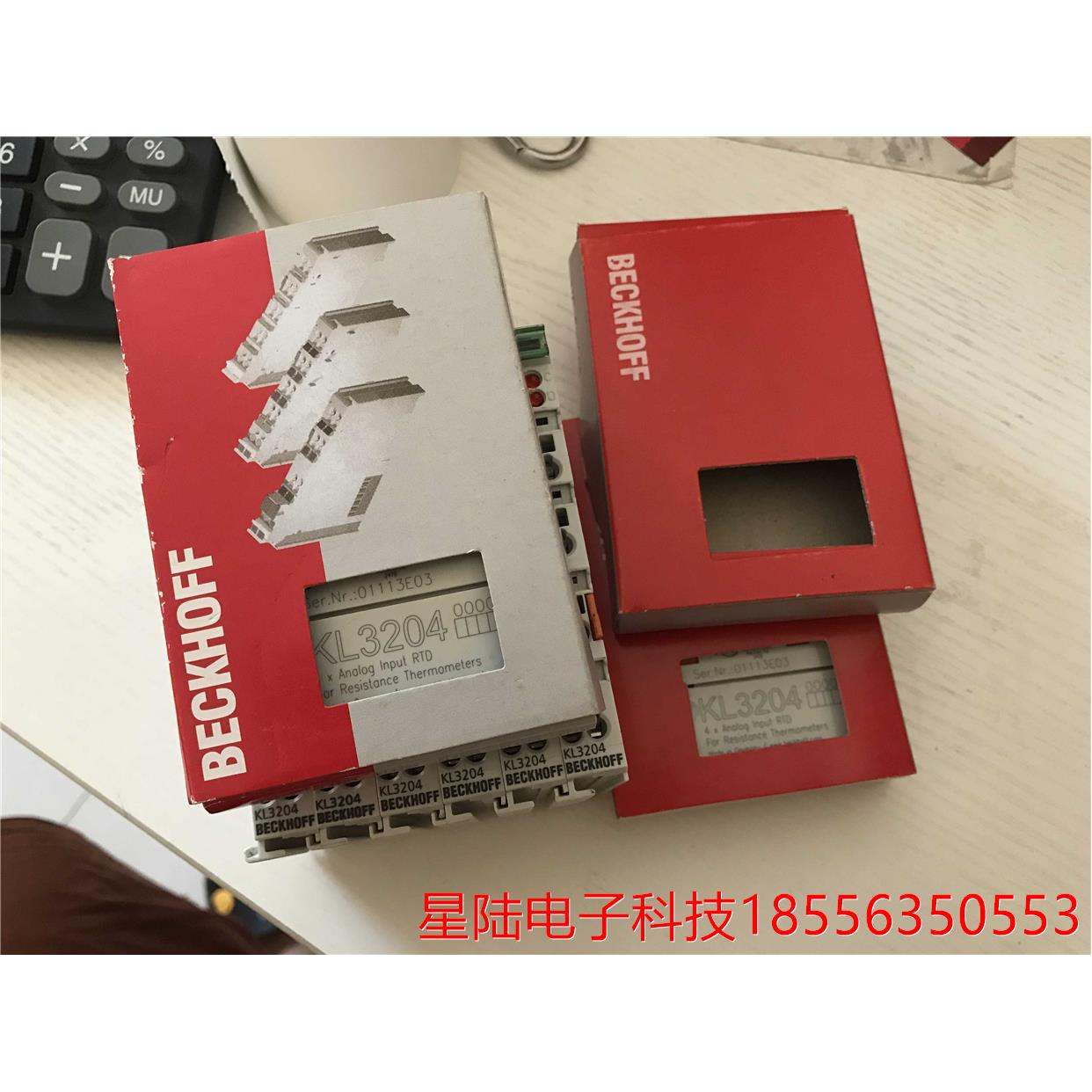 倍褔KL3204全新带包装